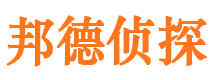 环县捉小三公司